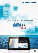 Navnet TZtouch2 monitoiminäyttö